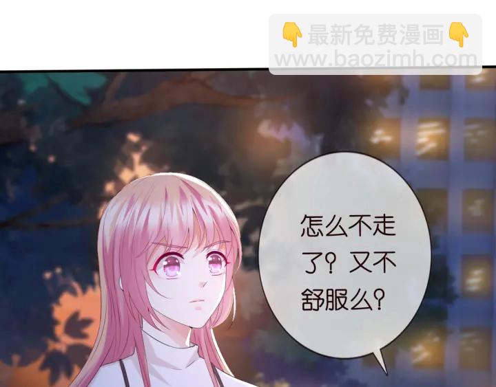 第244 奇怪的名可70