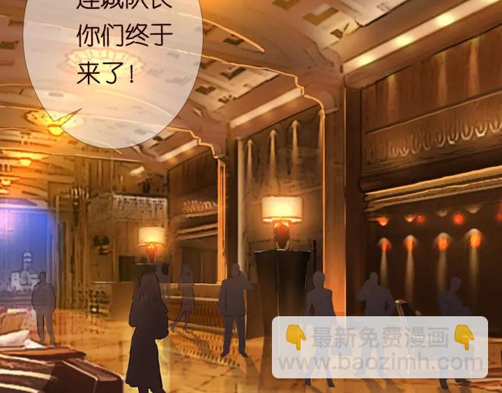 第244 奇怪的名可80