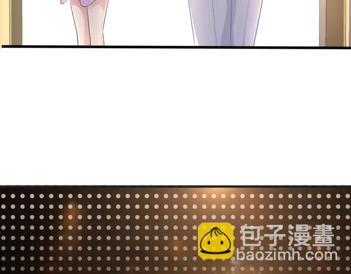 第244 奇怪的名可84