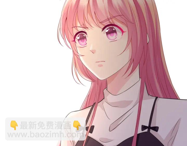 第244 奇怪的名可87