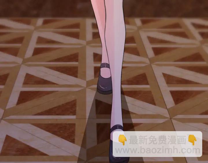 第244 奇怪的名可91