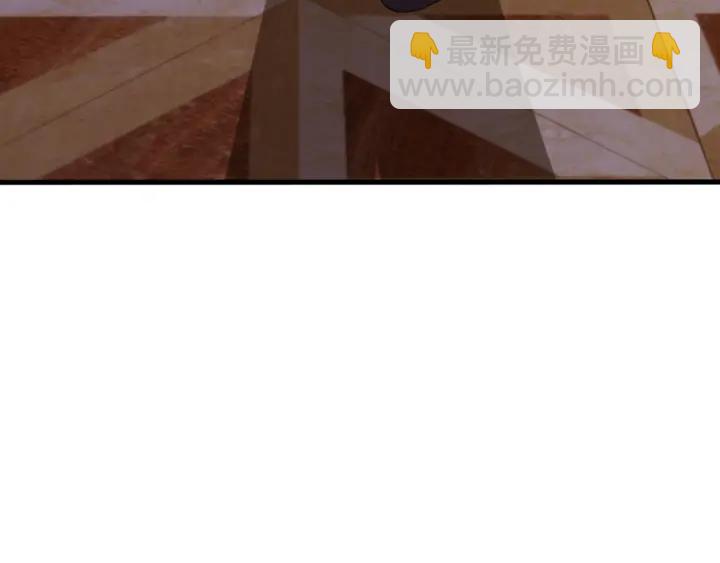 第244 奇怪的名可92