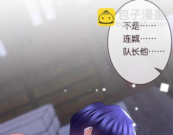 第248  尴尬时刻100