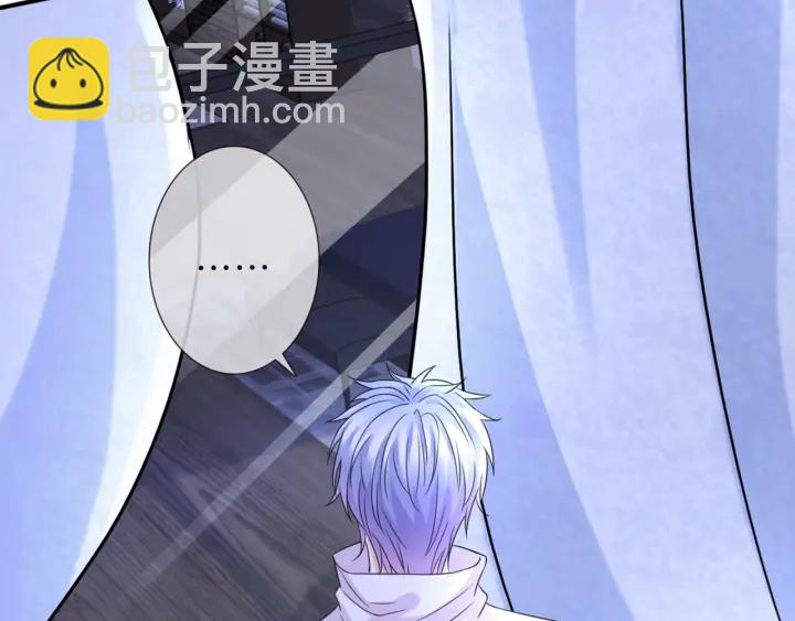 第248  尴尬时刻108