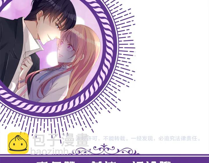 第248  尴尬时刻116