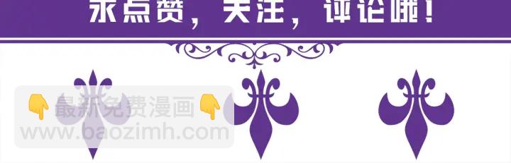 第248  尴尬时刻117