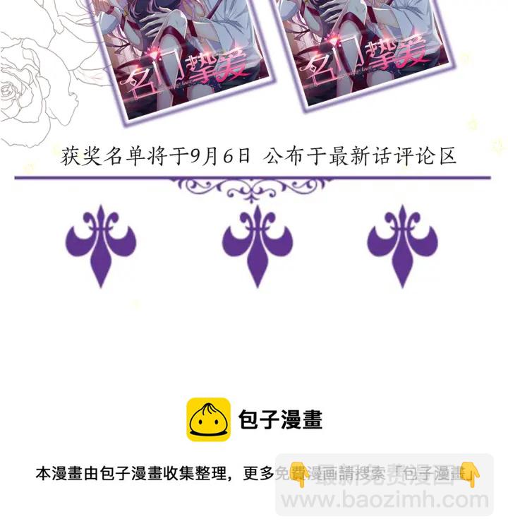 第248  尴尬时刻120