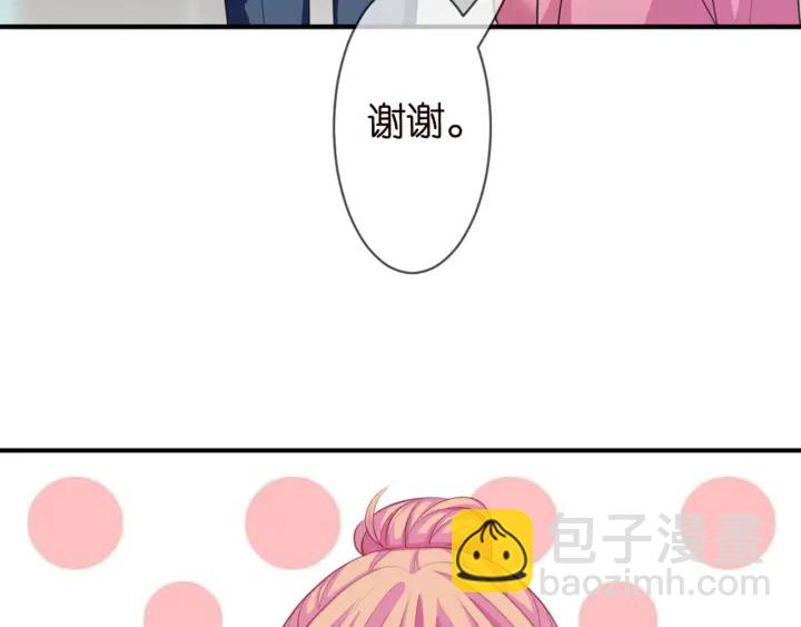 第248  尴尬时刻13
