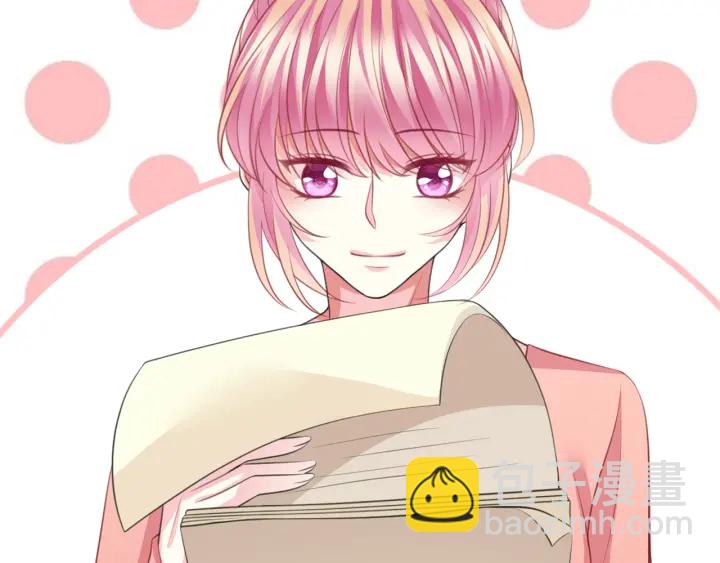 第248  尴尬时刻14