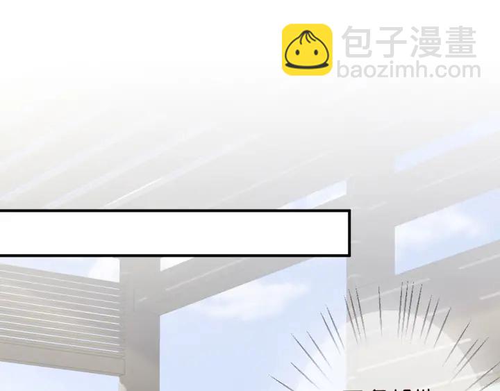 第248  尴尬时刻17