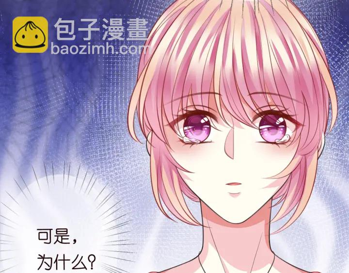 第248  尴尬时刻22