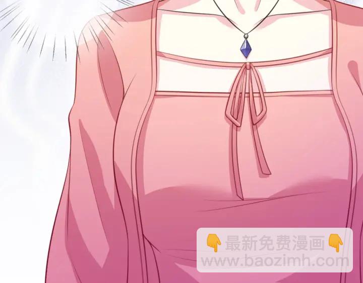 第248  尴尬时刻23
