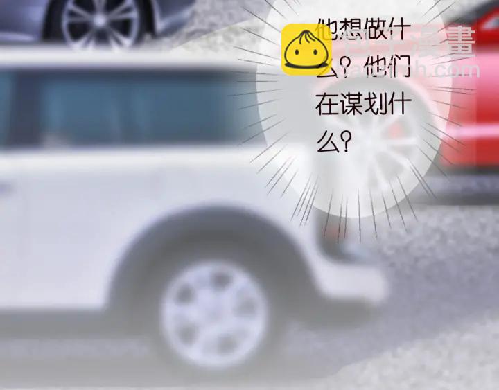 第248  尴尬时刻26