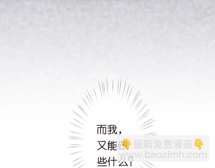 第248  尴尬时刻27