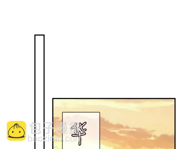 第248  尴尬时刻30