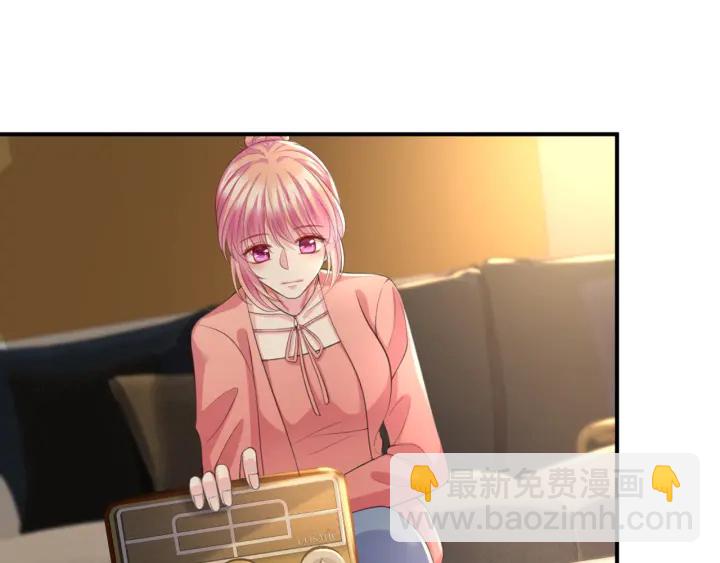 第248  尴尬时刻38