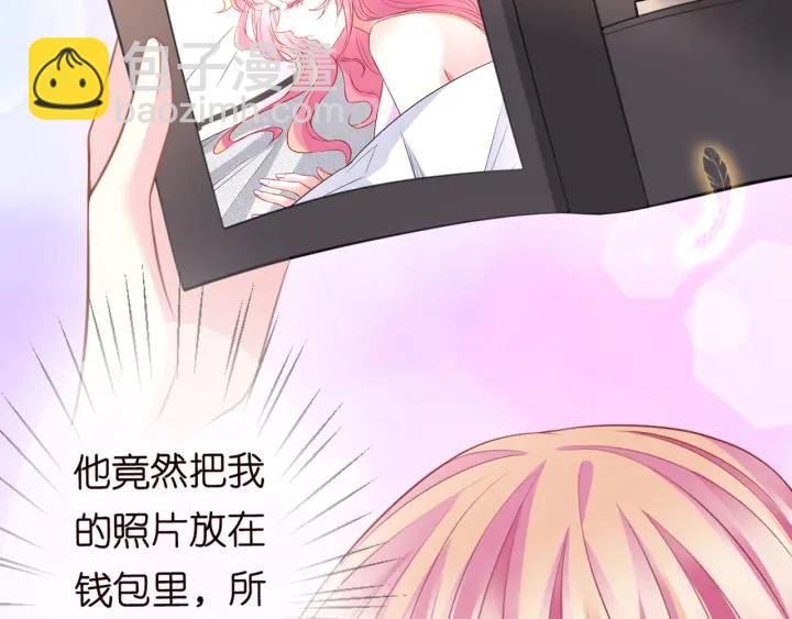 第248  尴尬时刻4