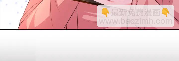 第248  尴尬时刻41