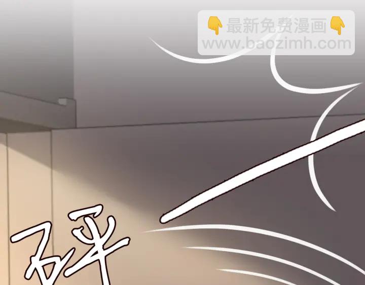 第248  尴尬时刻42