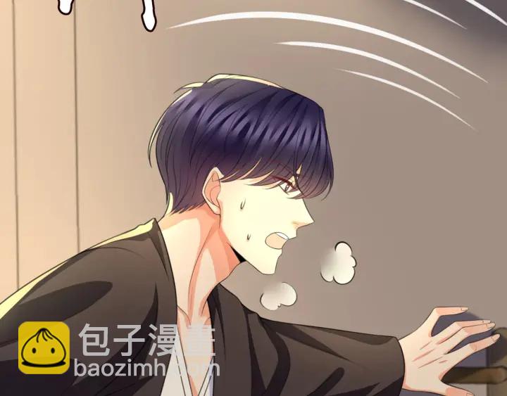 第248  尴尬时刻43