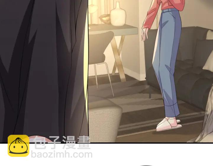 第248  尴尬时刻47