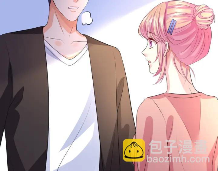 第248  尴尬时刻49
