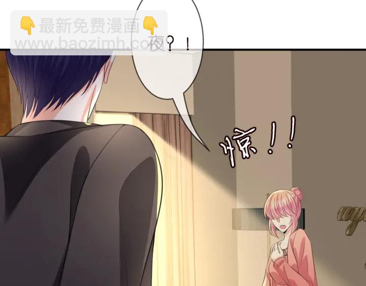 第248  尴尬时刻50