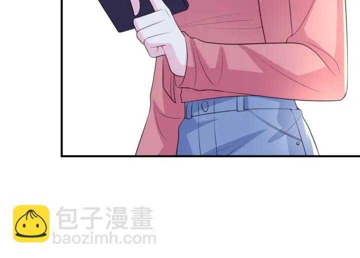 第248  尴尬时刻56
