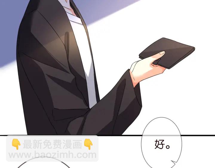 第248  尴尬时刻58