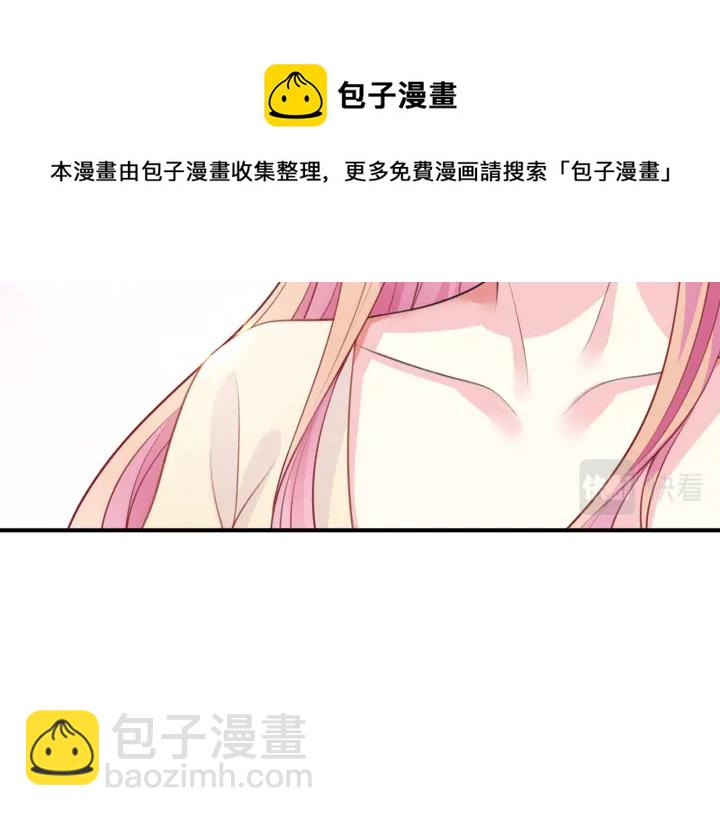 第248  尴尬时刻6