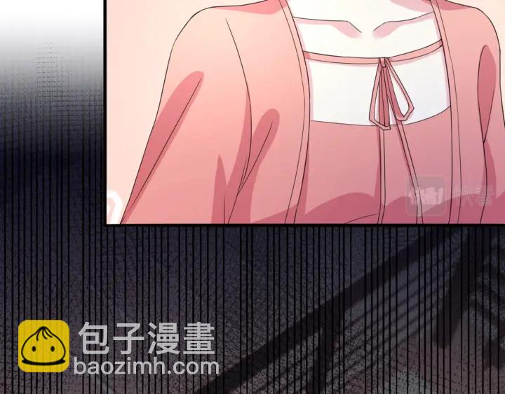 第248  尴尬时刻63