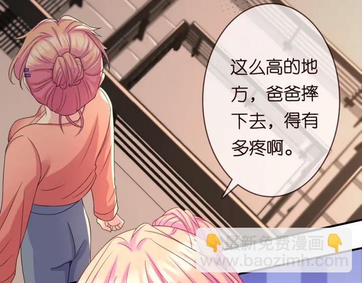 第248  尴尬时刻65