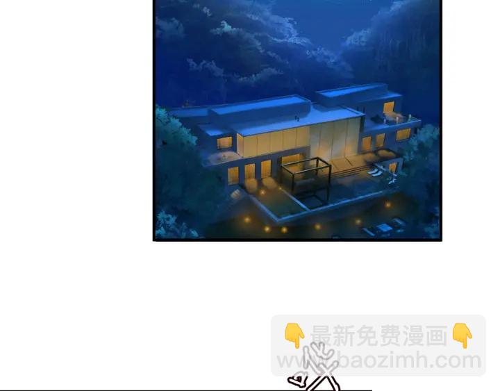 第248  尴尬时刻75