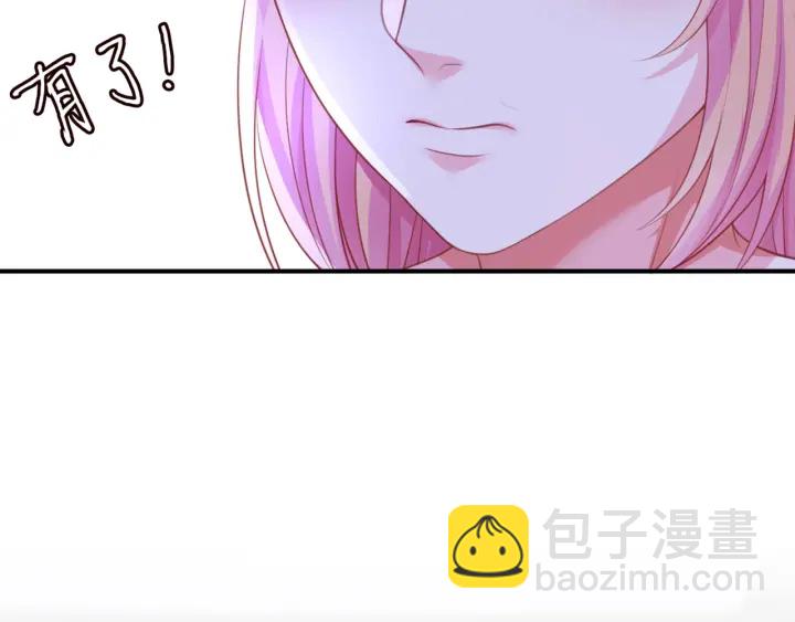 第248  尴尬时刻80