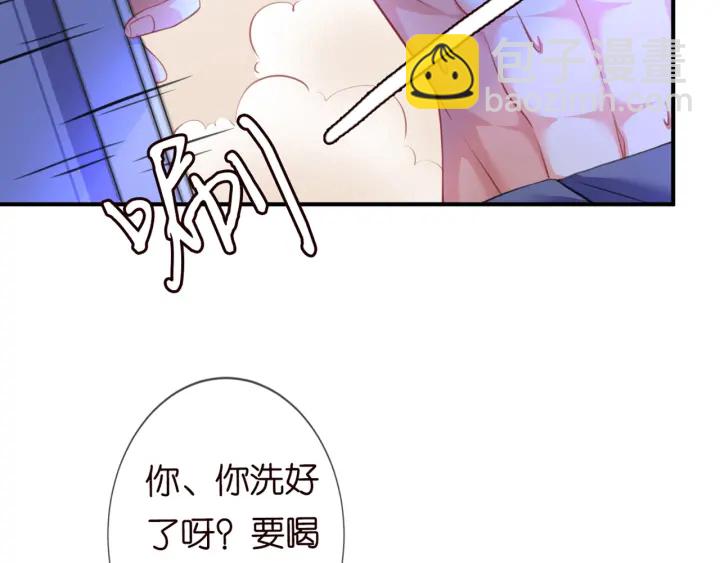 第248  尴尬时刻85