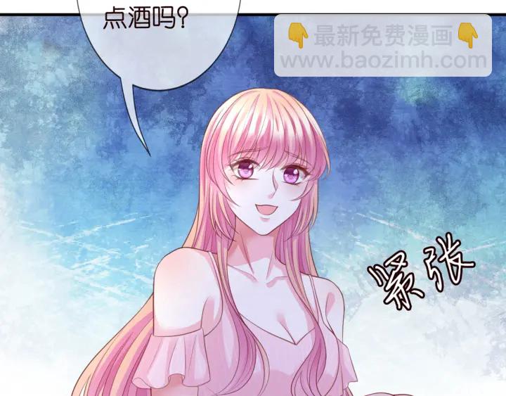 第248  尴尬时刻86