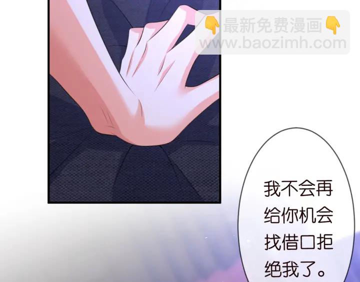 第248  尴尬时刻88