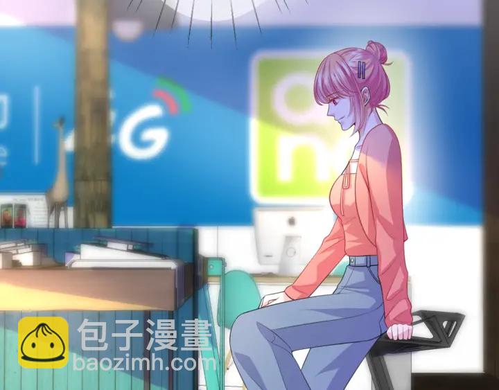 第248  尴尬时刻9