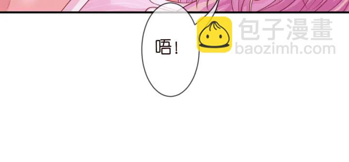 第248  尴尬时刻94
