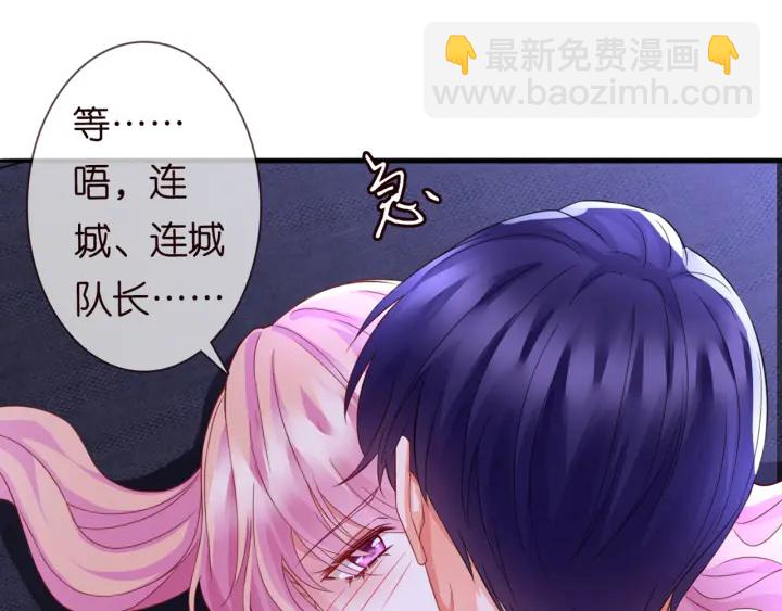 第248  尴尬时刻95