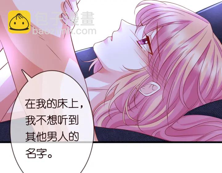 第248  尴尬时刻98