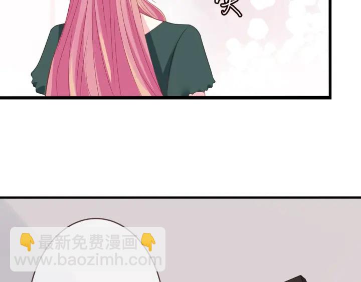 第250 被辜负的信任112