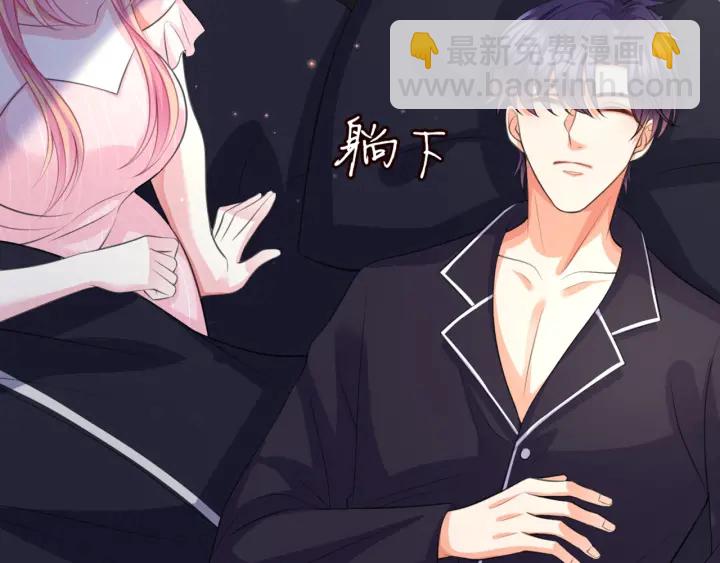 第250 被辜负的信任58