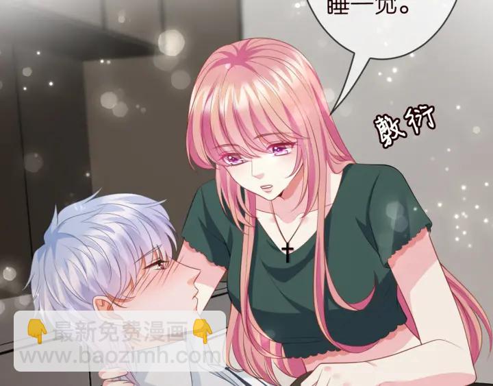 第251  藏不住的真心101