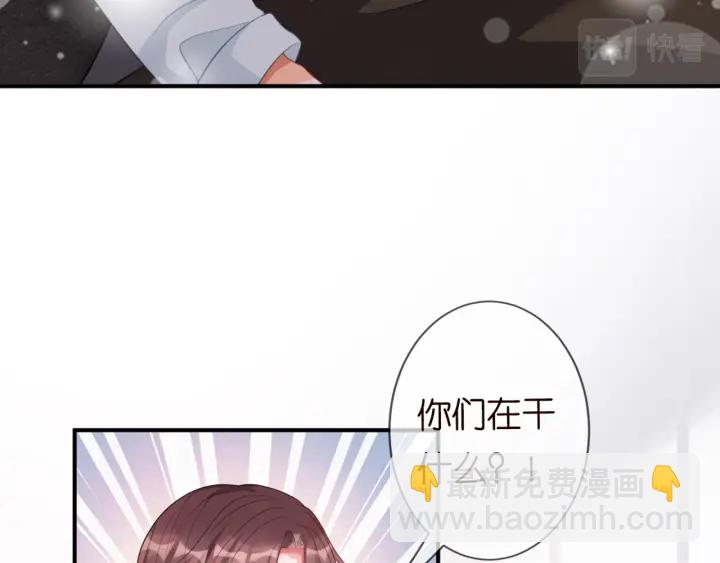 第251  藏不住的真心112