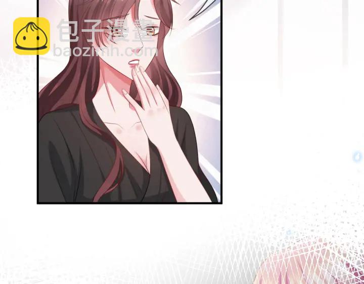 第251  藏不住的真心113
