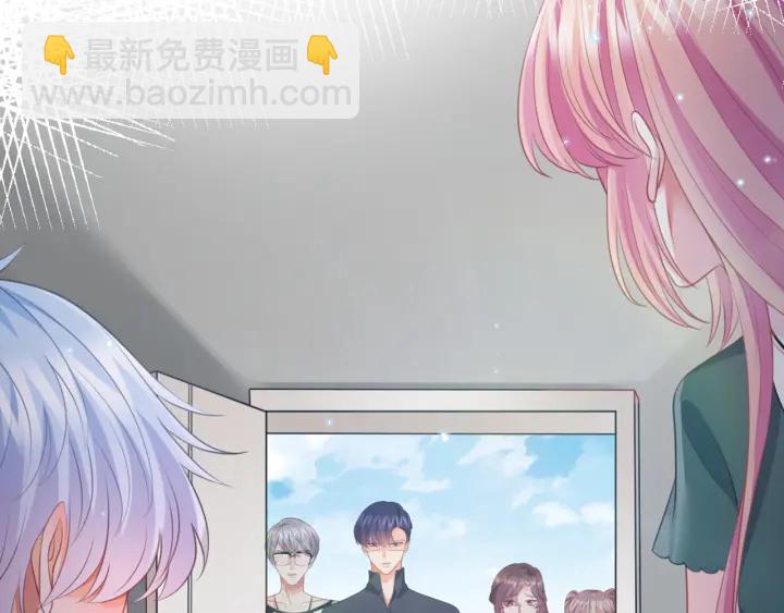 第251  藏不住的真心114