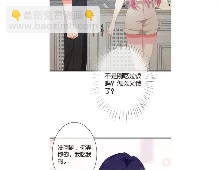 第251  藏不住的真心120