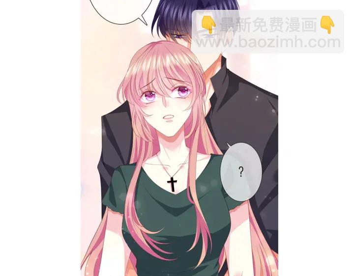 第251  藏不住的真心121