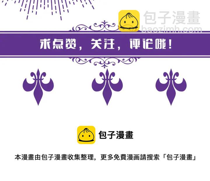 第251  藏不住的真心125